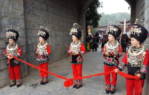 Miao Ethnic Minority Village Guizhou China