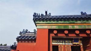 Temple of Heaven Beijing China