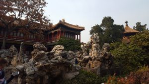 Forbidden City Beijing China