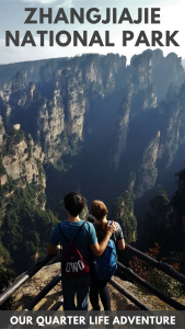 Zhangjiajie National Forest Park China Avatar Forests