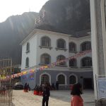 Christian Catholic Church Sinan Guizhou China