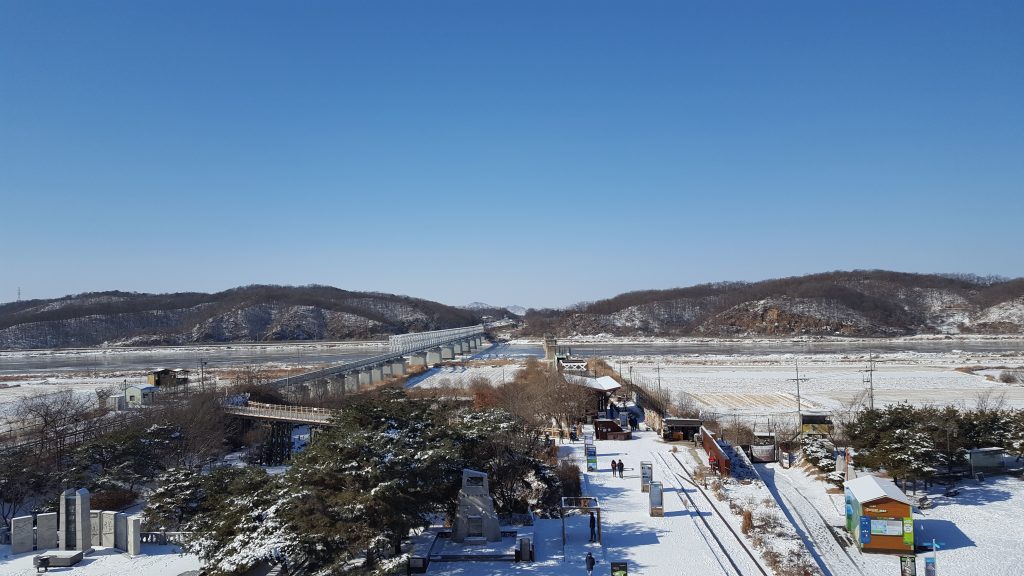 Imjingak Park DMZ Demilitarized Zone JSA South Korea North Korea
