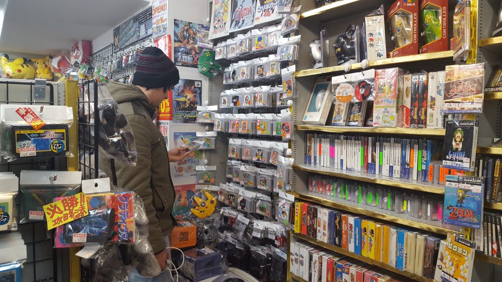 Tokyo Akihabara Electronics District Game Store