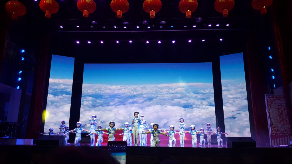 Astronaut Performance Guizhou China Talent Show