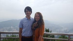 Sinan Guizhou China Overlook Couple