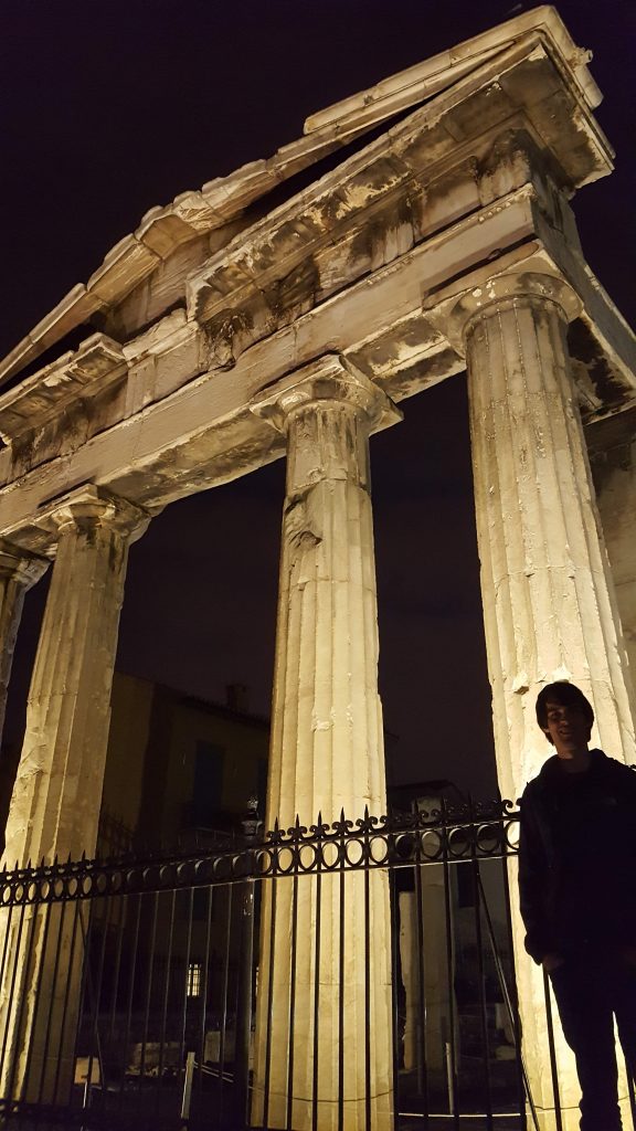 Roman Forum Entrance Night Athens Greece